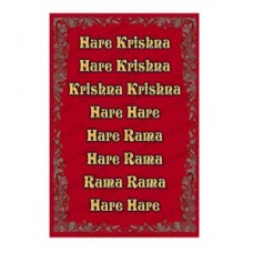 Mantra , Hare Krishna Maha Mantra Poster